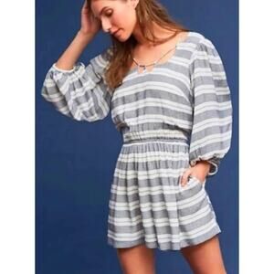Anthropologie Holding‎ Horses Annamaria Striped Romper size L